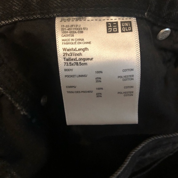 Uniqlo Jeans (hemmed) - Picture 4 of 4